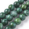 Natural Map Stone Picasso Jasper Beads Strands, Dyed & Heated, Round, Green, 10mm, Hole: 1.2mm, about 37pcs/strand, 15.35 inch(39cm)