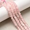 Natural Rose Quartz Beads Strands, Faceted Table Cut Cube, 5~6x5~6x5~6mm, Hole: 1.2mm, about 61pcs/strand, 12.20~12.80''(31~32.5cm)