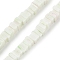 Handmade Lampwork Beads Strands, Square with seed Beads, White, 5.5~6x5~6x2.5~3mm, Hole: 0.7mm, about 151~153pcs/strand, 16.14''(41cm)