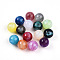 Opaque Resin Beads, Round, with Glitter Powder, Mixed Color, 16mm, Hole: 2~2.5mm