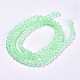 Стеклянные бусины кракле X-CCG-Q001-8mm-A28-2