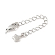 Латунный удлинитель цепи KK-B148-06P-03-2