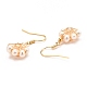 Серьги-подвески из латуни в форме цветов EJEW-D275-01G-3