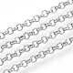 Паяные латунные цепи Роло CH-S125-08B-P-2