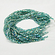 Стеклянные бусины с гальваническим покрытием  X-EGLA-D018-8x8mm-53-2