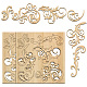 Деревянные стружечные доски DIY-WH0548-009-1
