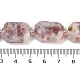 Натуральный Sunstone бисер пряди G-B125-P14-01-4