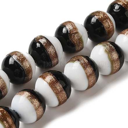 Lampwork бисер нитей LAMP-E036-07F-1
