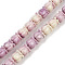 Synthetic Coral Dyed Carved Beads Strands, Flower, Thistle, 7.5~8x8~8.5x8~8.5mm, Hole: 1.4mm, about 45pcs/strand, 14.09''(35.8cm)