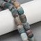 Natural Weathered Agate Beads Strands, Dyed & Heated, Barrel, Light Sea Green, 14x10mm, Hole: 1.4mm, about 28pcs/strand, 15''(38.1cm)