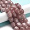 Natural Malaysia Jade Beads Strands, Oval, Dyed, Rosy Brown, 11~13x9~10x8.5~10mm, Hole: 1mm, about 16pcs/strand, 7.28~7.48 inch(18.5~19cm)
