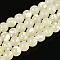Baking Paint Glass Beads Strands, Round, Light Yellow, 8~8.5mm, Hole: 1~1.2mm, about 105~106pcs/strand, 30.71~31.10 inch(78~79cm)