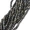 Natural Larvikite Beads Strands, Round, 6~6.5mm, Hole: 0.8mm, about 66pcs/strand, 15.55 inch(39.5cm)
