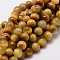 Natural Tiger Eye Round Beads Strands, Gold, 10mm, Hole: 1mm, about 38pcs/strand, 14.96 inch(38cm)