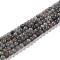 Natural Labradorite Beads Strands, Round, 4~4.5mm, Hole: 0.7mm, 15.43''(39.2cm), 97pcs/strand