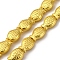 Electroplate Glass Beads Strands, Fish, Golden Plated, 14x10x6mm, Hole: 1mm, about 29pcs/strand, 15.51''(39.4cm)