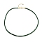 Braided Round Imitation Leather Bracelets Making, with Golden Tone Stainless Steel Lobster Claw Clasps, Dark Green, 17-1/8 inch(43.6cm)