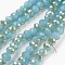 Electroplate Glass Beads Strands, Imitation Jade Glass, Half Rainbow Plated, Faceted, Rondelle, Medium Turquoise, 6x4~5mm, Hole: 0.8~1mm, about 88~92pcs/strand, 15.5 inch~16 inch(39~45cm)