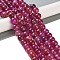 Natural Agate Beads Strands, Dyed & Heated, Faceted, Round, Medium Violet Red, 10mm, Hole: 0.8mm, about 37pcs/strand, 14.96''(38cm)
