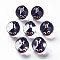 Transparent Glass Enamel Beads, Hand Drawn Beads, Round with Cartoon, Indigo, 13.5~14x12~12.5x11.5mm, Hole: 1.6~2mm