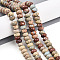 Natural Aqua Terra Jasper Beads Strands, Rondelle, 10~10.5x5~6mm, Hole: 0.8mm, about 67~79pcs/strand, 14.96~15.35''(38~39cm)