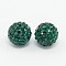 Grade A Rhinestone Beads, Pave Disco Ball Beads, Resin and China Clay, Round, Green, PP11(1.7~1.8mm), 10mm, Hole: 1.5mm
