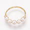 Brass Linking Rings, Nickel Free, Real 18K Gold Plated, Ring, Golden, 16x3mm