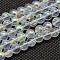 Imitate Austrian Crystal Electroplate Glass Round Bead Strands, Half AB Color Plated, Grade AA, AB Color Plated, 6mm, Hole: 1mm, about 63~66pcs/strand, 36.5~38cm