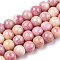 Opaque Crackle Glass Round Beads Strands, Imitation Stones, Round, Light Coral, 10mm, Hole: 1.5mm