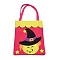Non-woven Fabrics Halloween Candy Bag, Trick or Treat Tote, with Handles, Gift Bag Party Favors for Kids Boys Girls, Rectangle, Cerise, Witch Pattern, 41x21x0.3cm