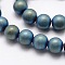 Electroplate Non-magnetic Synthetic Hematite Beads Strands, Matte Style, Round, Green Plated, 6mm, Hole: 1mm, about 70pcs/strand, 15.7 inch