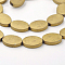 Electroplate Non-magnetic Synthetic Hematite Beads Strands, Frosted, Oval, Golden Plated, 14x10x3mm, Hole: 1mm, about 29pcs/strand, 15.7 inch