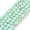 Electroplate Opaque Solid Color Glass Beads Strands, Half Rainbow Plated, Faceted, Rondelle, Turquoise, 3.5~3.8x3mm, Hole: 0.4mm, about 105~110pcs/strand, 29~31cm