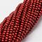Natural Red Jasper Beads Strands, Round, 2mm, Hole: 0.5mm, 190pcs/strand, 15.7 inch