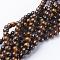 Natural Tiger Eye Beads Strands, Grade AB, 6mm, Hole: 0.8mm, 56~61pcs/strand, 15 inch.