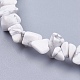Естественно Howlite камень шарик нити X-G-R192-15-3