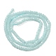 Синтетические светящиеся бусины G-C086-01A-01-3
