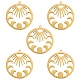 5 шт. ионное покрытие (IP) 201 подвески из нержавеющей стали STAS-SZ0002-07G-1