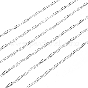 Латунные скрепки CHC-T008-07S