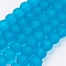 Transparent Glass Bead Strands, Frosted, Round, Deep Sky Blue, 10mm, Hole: 1.3~1.6mm, about 80pcs/strand, 31.4 inch