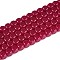 Lab Grown Red Corundum Beads Strands, Dice, 4x4x4mm, Hole: 0.6mm, about 94pcs/strand, 15.16 inch(38.5cm)