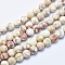 Natural Imperial Jasper Beads Strands, Frosted, Round, Beige, 10mm, Hole: 1mm, about 39pcs/strand, 15.7 inch