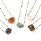 Rough Raw Natural Mixed Stone Pendant Necklaces, with 304 Stainless Steel Satellite Chain, 16.34 inch(41.5cm)