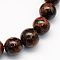 Natural Mahogany Obsidian Round Beads Strands, 8.5mm, Hole: 1.2mm, about 45~47pcs/strand, 15 inch