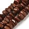 Synthetic Goldstone Beads Strands, Nuggets, Tumbled Stone, 6.5~12.5x3~8.5x6~12mm, Hole: 0.8mm, about 75~78pcs/strand, 15.63'~16.06''(39.7~40.8cm)