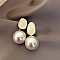 Alloy Enamel Dangle Stud Earrings, with Imitation Pearl, Nuggets with Round, Golden, Creamy White, 35mm