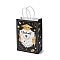 Graduation Theme Rectangle Paper Bags, with Handles, for Gift Bags and Shopping Bags, Black, Hat, Bag: 8x15x21cm, Fold: 210x150x2mm
