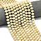 Natural Fossil Beads Strands, Faceted, Rondelle, with Seed Beads, 8.5~10x5.5~6.5mm, Hole: 1mm, about 43~45pcs/strand, 15.35''(39cm)