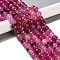 Natural Agate Beads Strands, Dyed & Heated, Faceted, Round, Hot Pink, 10mm, Hole: 0.8mm, about 37pcs/strand, 14.96''(38cm)