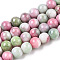 Opaque Crackle Glass Round Beads Strands, Imitation Stones, Round, Flamingo, 10mm, Hole: 1.5mm